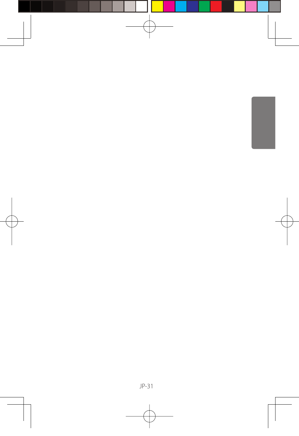 FujiFilm WP-FXF500 User Manual | Page 31 / 140