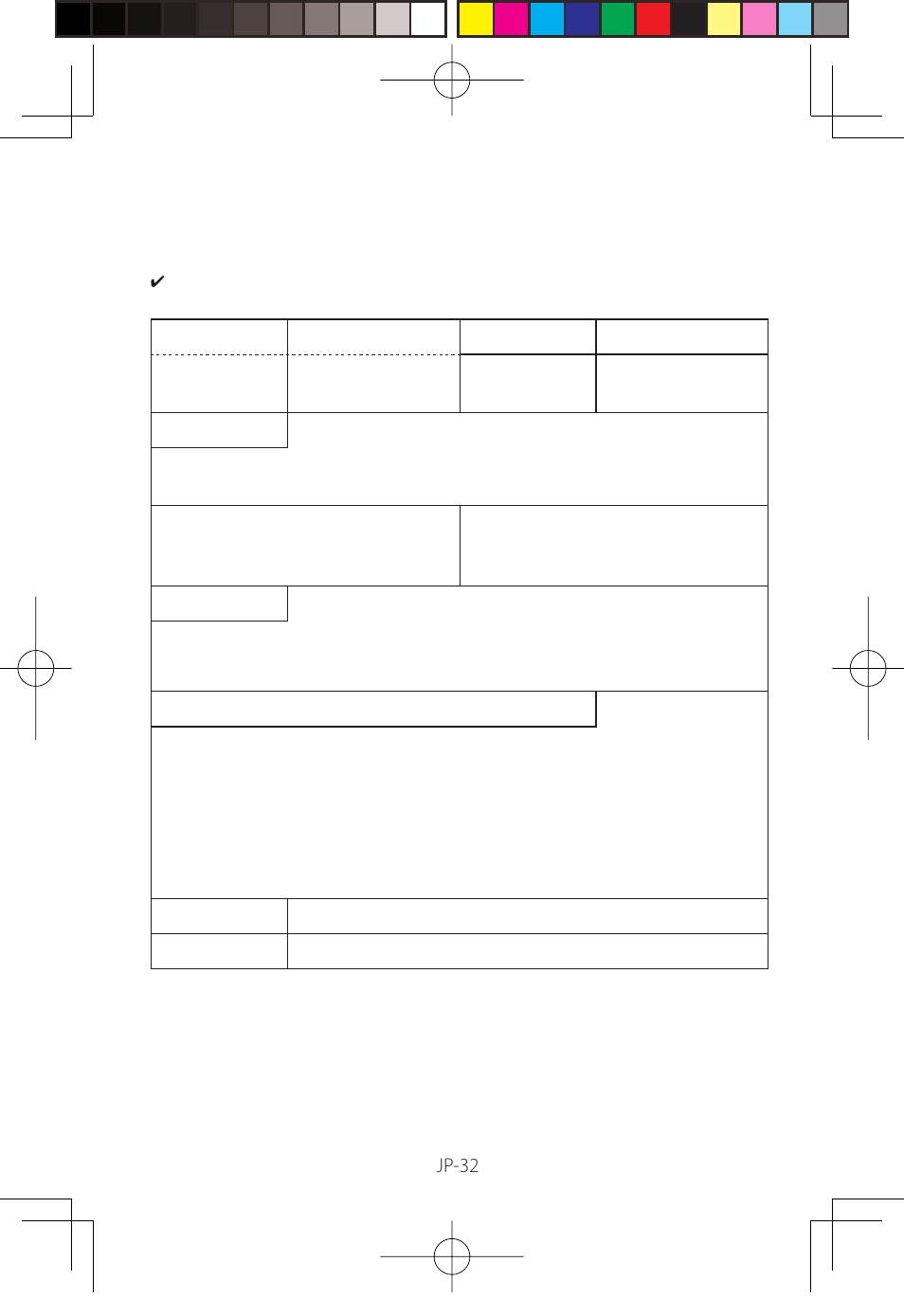 FujiFilm WP-FXF500 User Manual | Page 32 / 140