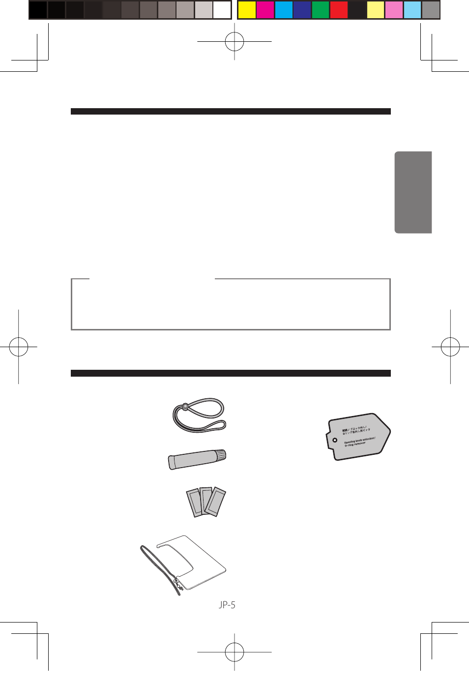 FujiFilm WP-FXF500 User Manual | Page 5 / 140