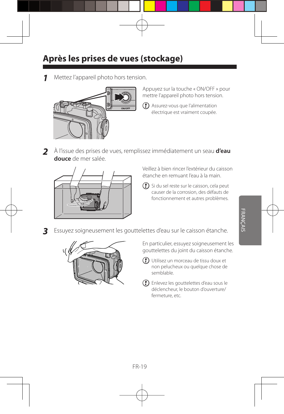 Après les prises de vues (stockage) | FujiFilm WP-FXF500 User Manual | Page 77 / 140