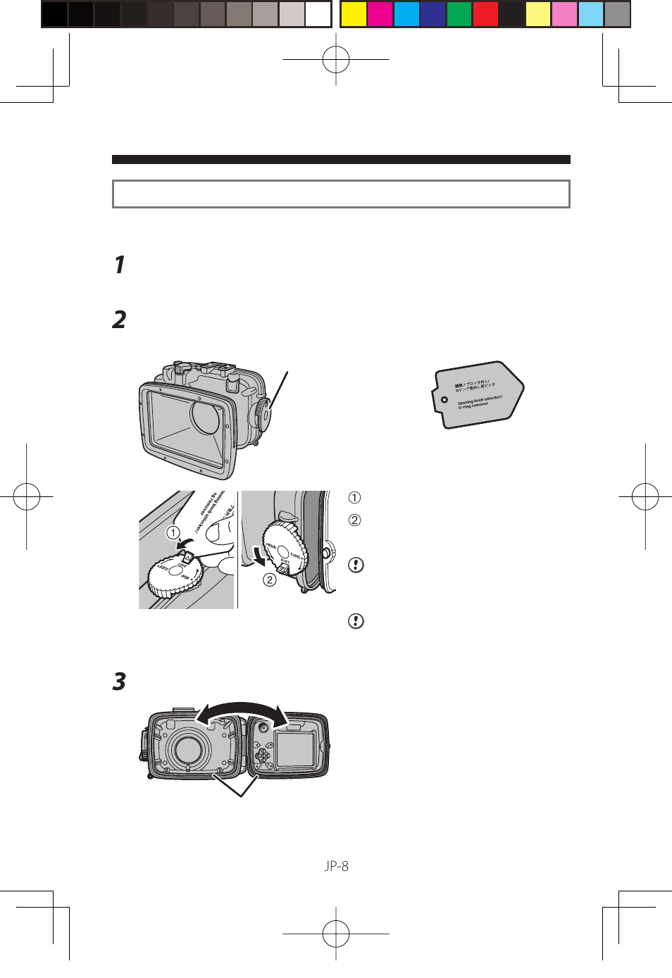 FujiFilm WP-FXF500 User Manual | Page 8 / 140