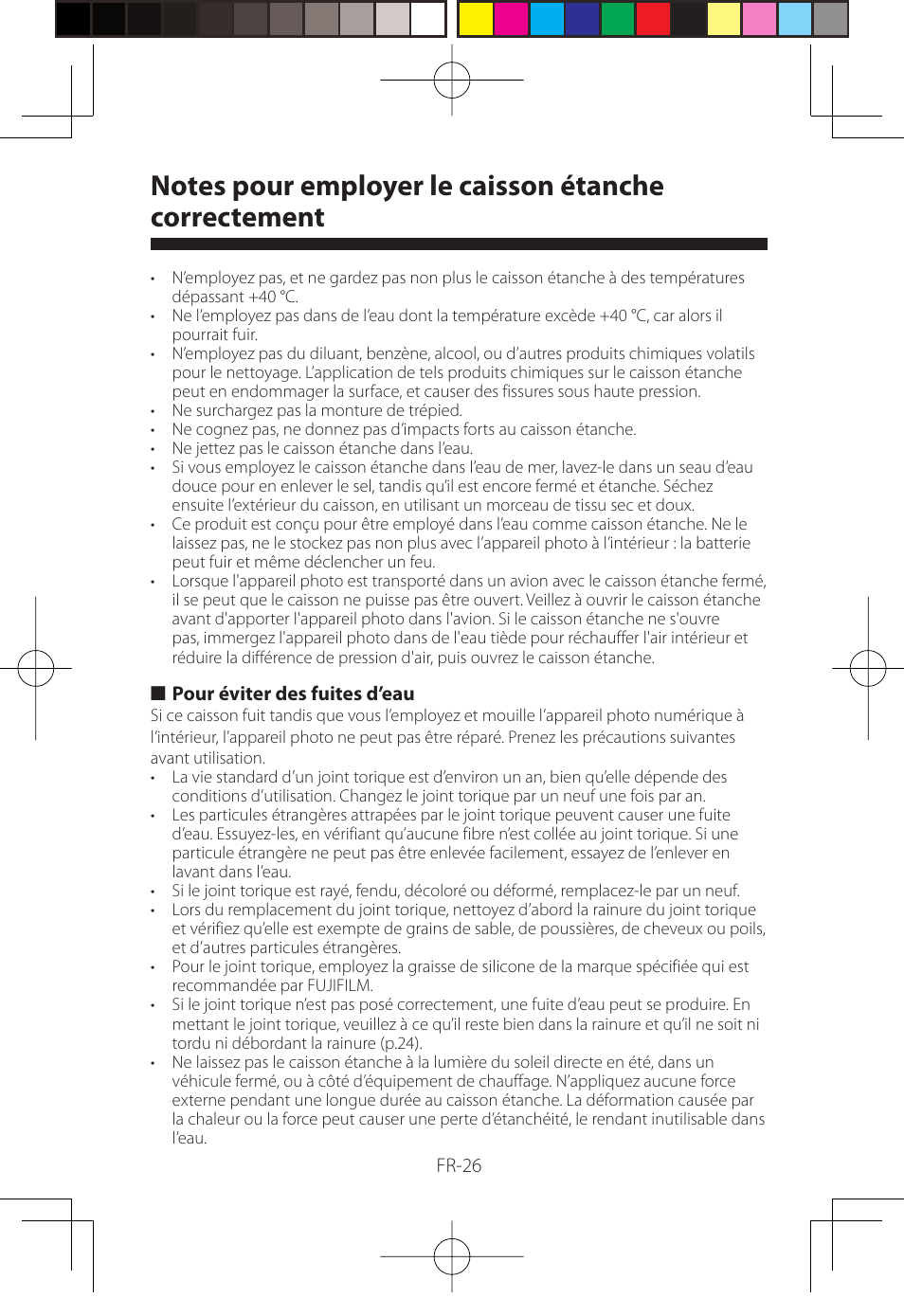 FujiFilm WP-FXF500 User Manual | Page 84 / 140