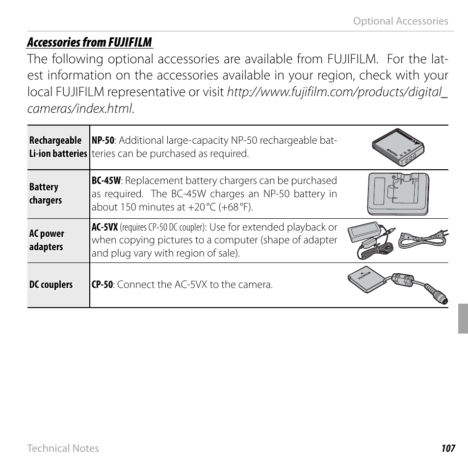 FujiFilm FinePix F550EXR User Manual | Page 125 / 151