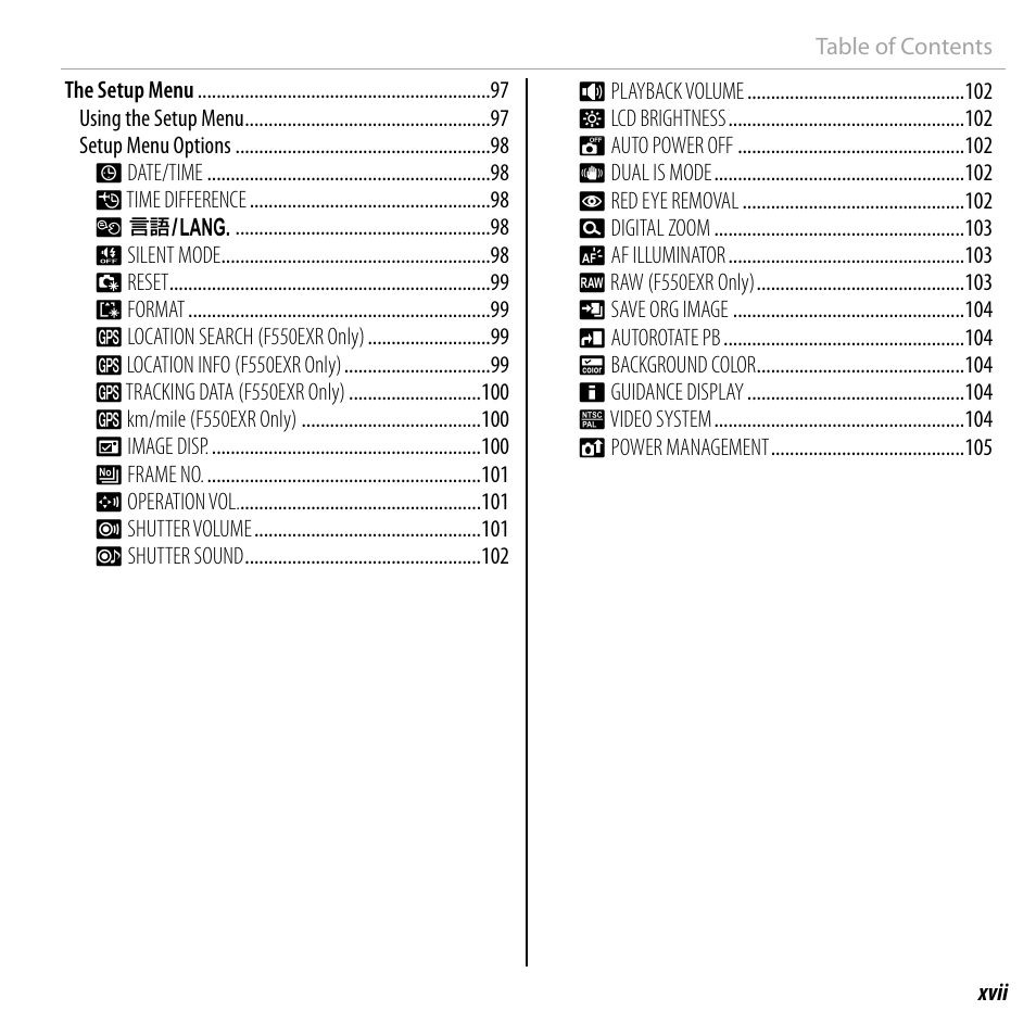 FujiFilm FinePix F550EXR User Manual | Page 17 / 151