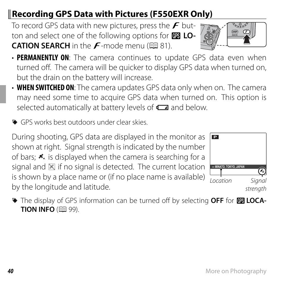 Recording gps data with pictures (f550exr only) | FujiFilm FinePix F550EXR User Manual | Page 58 / 151