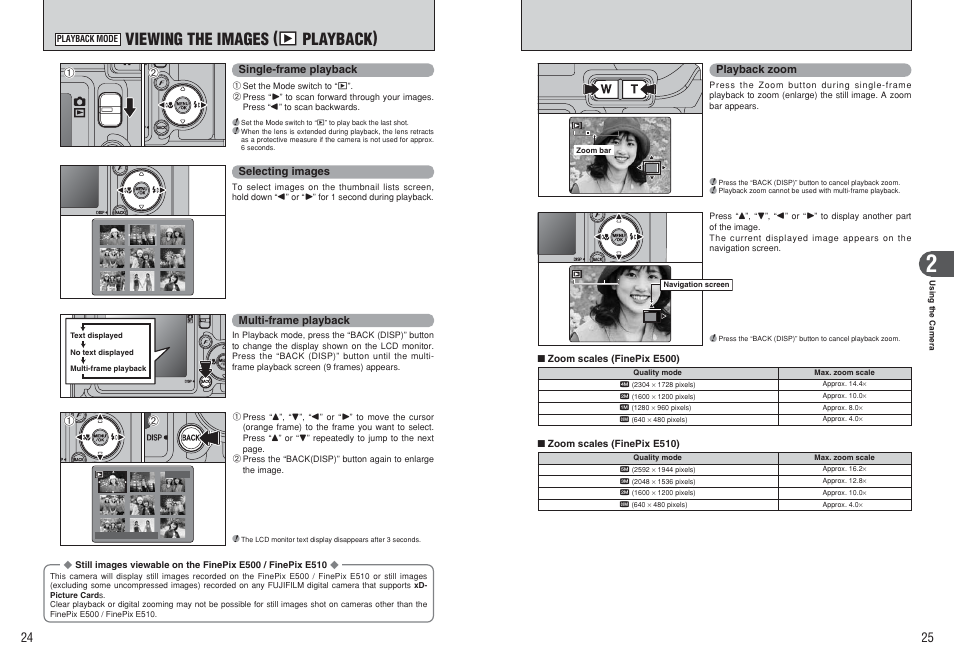 Viewing the images ( w playback) | FujiFilm FinePix E500 User Manual | Page 13 / 59
