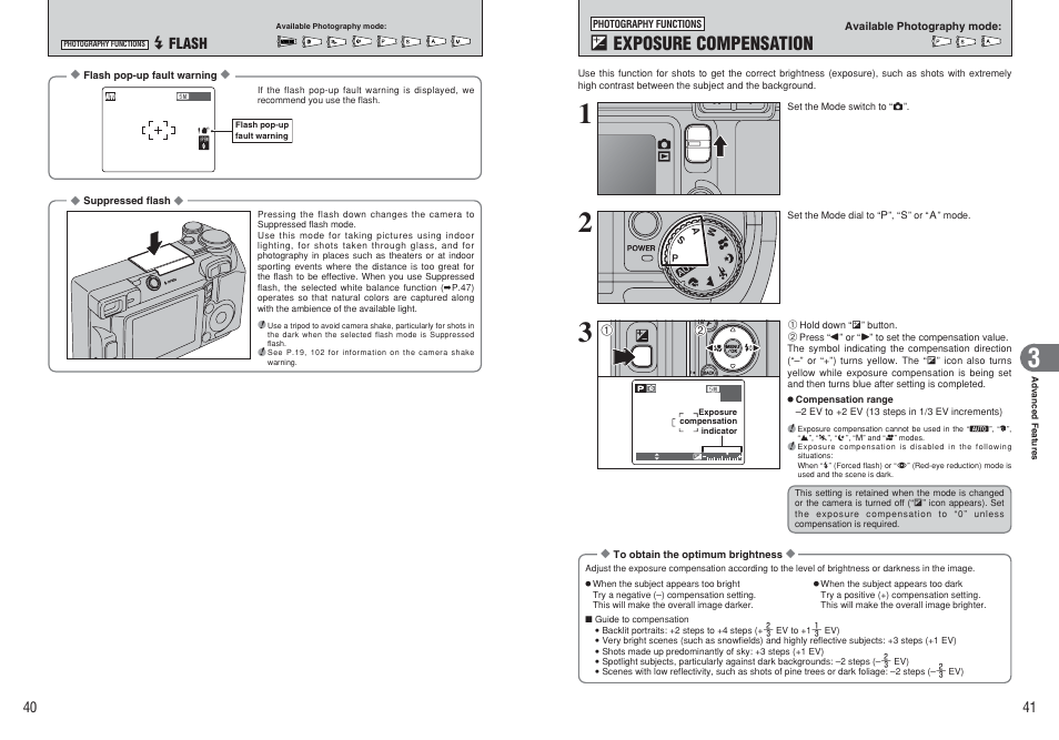 D exposure compensation, D flash | FujiFilm FinePix E500 User Manual | Page 21 / 59