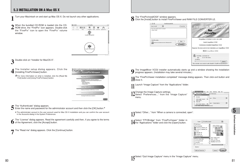 FujiFilm FinePix E500 User Manual | Page 41 / 59