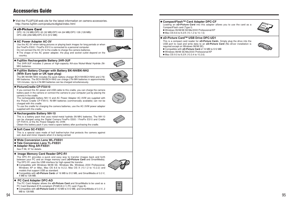 Accessories guide | FujiFilm FinePix E500 User Manual | Page 48 / 59