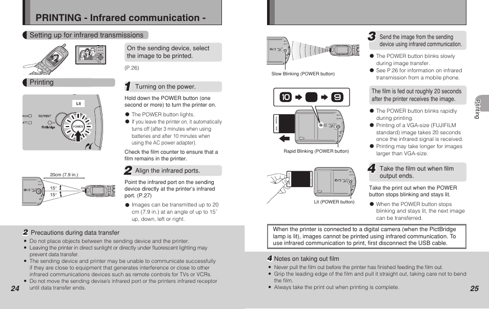 Printing - infrared communication | FujiFilm Pivi MP-300 User Manual | Page 13 / 27