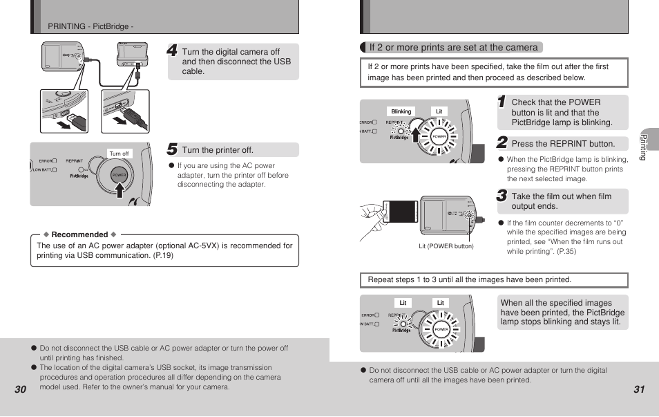 FujiFilm Pivi MP-300 User Manual | Page 16 / 27