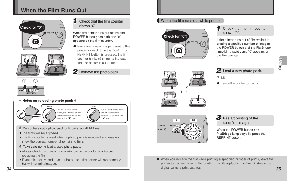 When the film runs out | FujiFilm Pivi MP-300 User Manual | Page 18 / 27