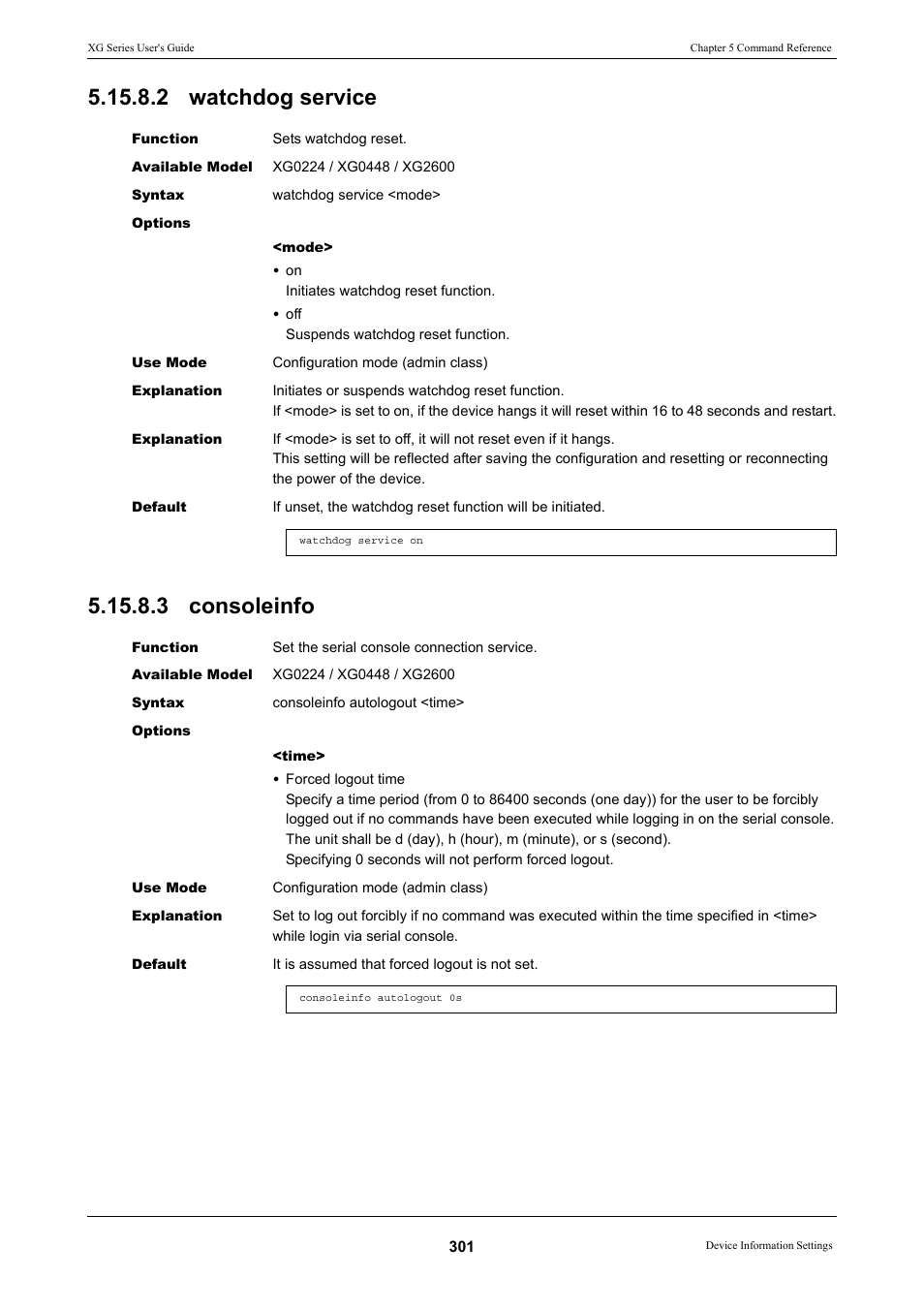 2 watchdog service, 3 consoleinfo, 2 watchdog service 5.15.8.3 consoleinfo | FUJITSU XG Series P3NK-4452-01ENZD User Manual | Page 301 / 614