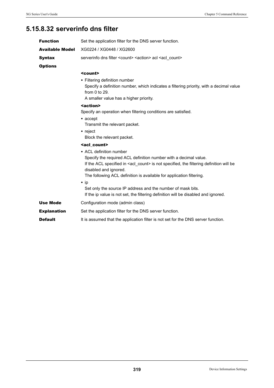 32 serverinfo dns filter | FUJITSU XG Series P3NK-4452-01ENZD User Manual | Page 319 / 614