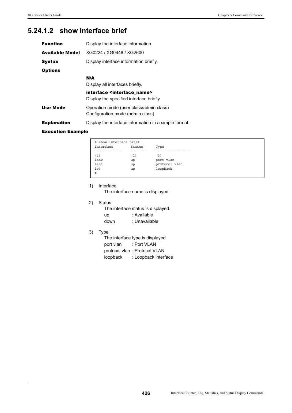 2 show interface brief | FUJITSU XG Series P3NK-4452-01ENZD User Manual | Page 426 / 614