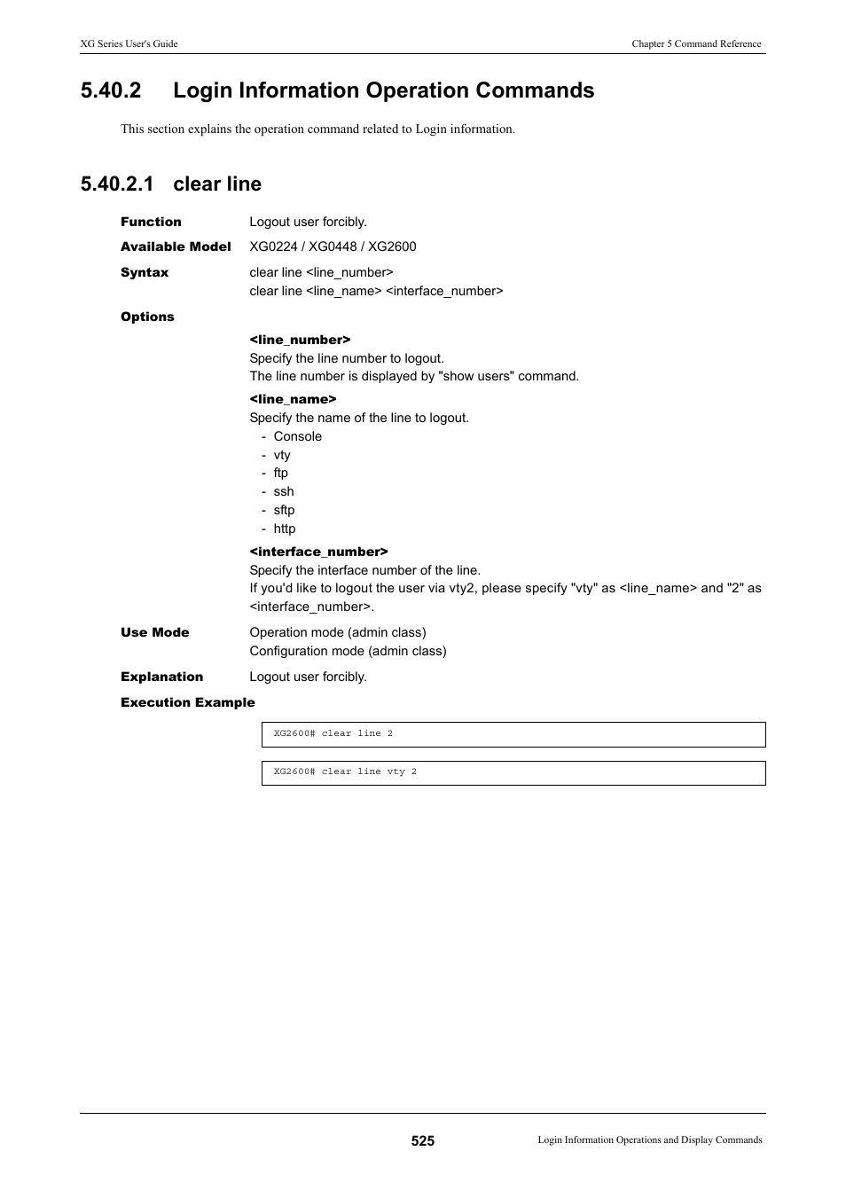 2 login information operation commands, 1 clear line | FUJITSU XG Series P3NK-4452-01ENZD User Manual | Page 525 / 614