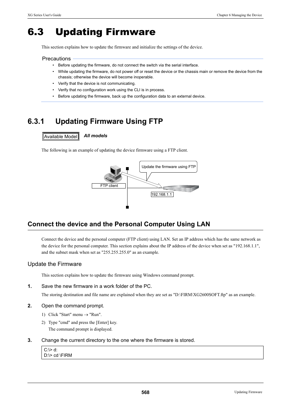 3 updating firmware, 1 updating firmware using ftp, Updating firmware | Updating firmware using ftp | FUJITSU XG Series P3NK-4452-01ENZD User Manual | Page 568 / 614
