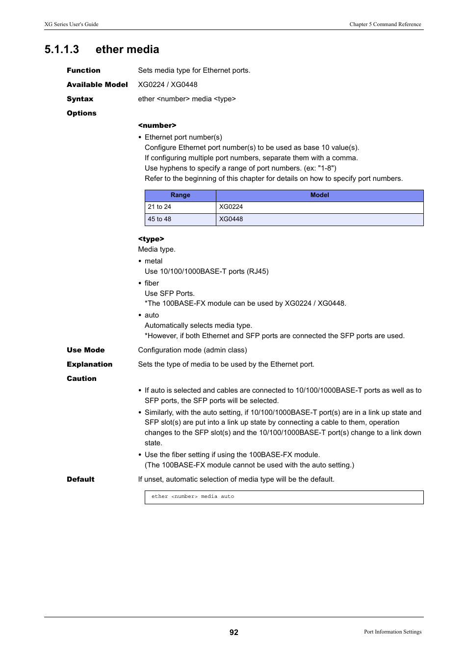 3 ether media, Ether media | FUJITSU XG Series P3NK-4452-01ENZD User Manual | Page 92 / 614