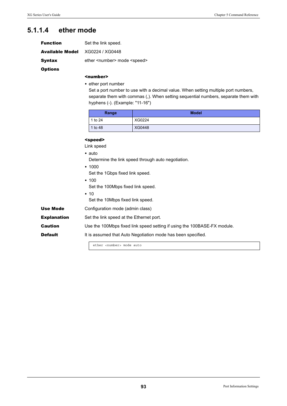 4 ether mode, Ether mode | FUJITSU XG Series P3NK-4452-01ENZD User Manual | Page 93 / 614