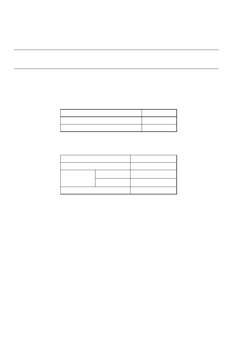 3 if cable specifications | FUJITSU MB2142-02 User Manual | Page 12 / 23
