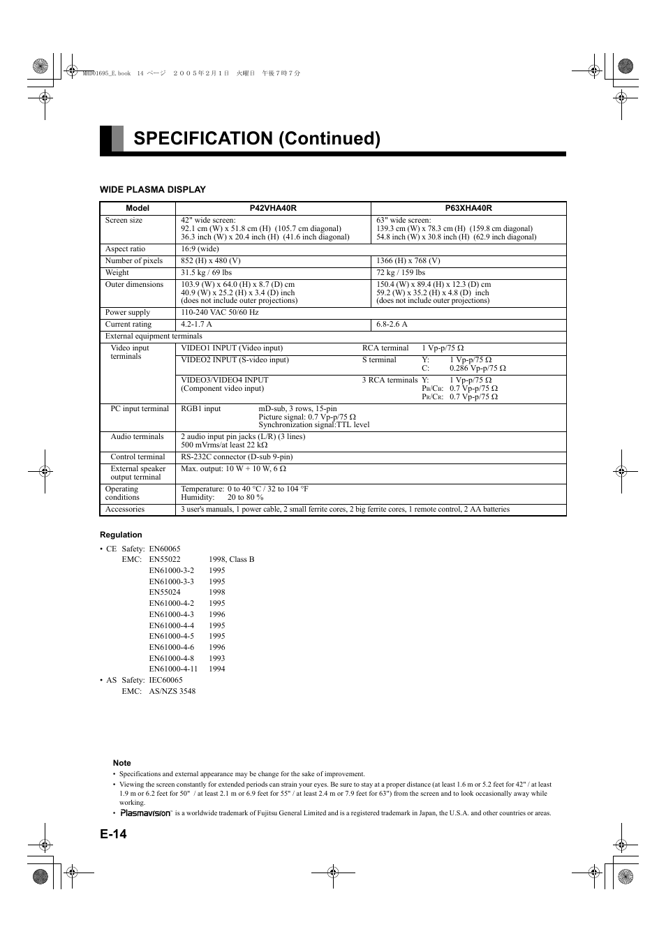 Specification (continued), E-14 | FUJITSU PLASMAVISION P50XHA40U User Manual | Page 14 / 50