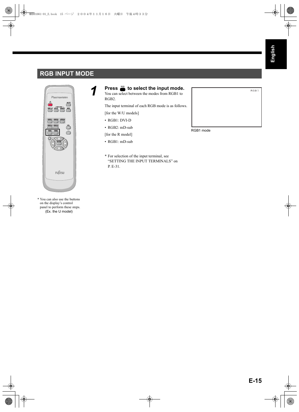 Rgb input mode, E-15 | FUJITSU PLASMAVISION P50XHA40U User Manual | Page 29 / 50