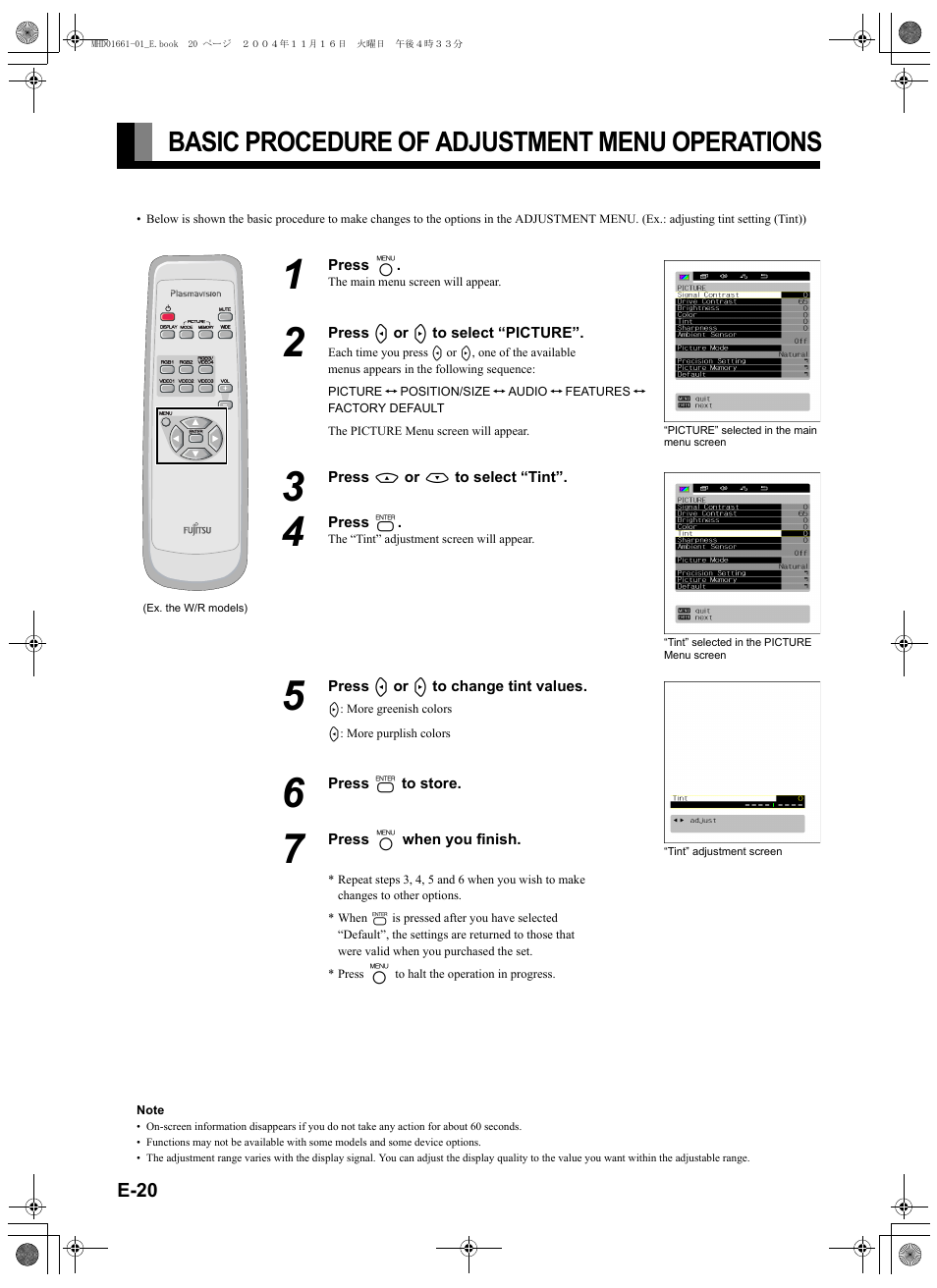 Basic procedure of adjustment menu operations, Basic procedure of adjustment menu, E-20) | FUJITSU PLASMAVISION P50XHA40U User Manual | Page 34 / 50