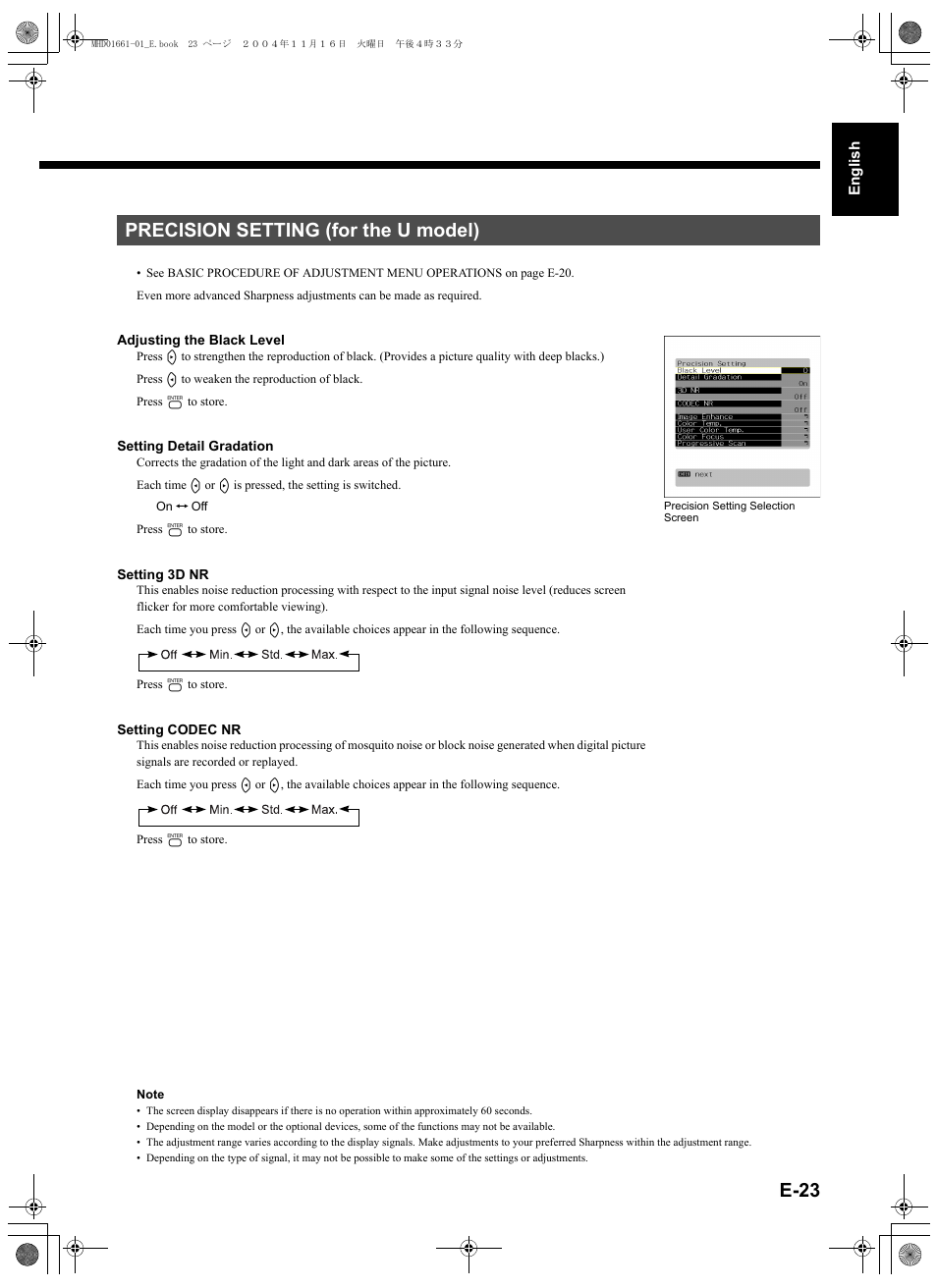 Precision setting (for the u model), E-23), E-23 | FUJITSU PLASMAVISION P50XHA40U User Manual | Page 37 / 50