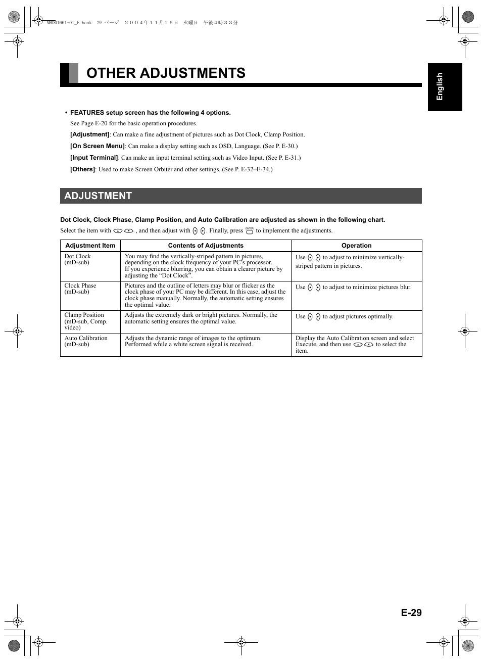 Other adjustments, Adjustment, E-29) | E-29 | FUJITSU PLASMAVISION P50XHA40U User Manual | Page 43 / 50