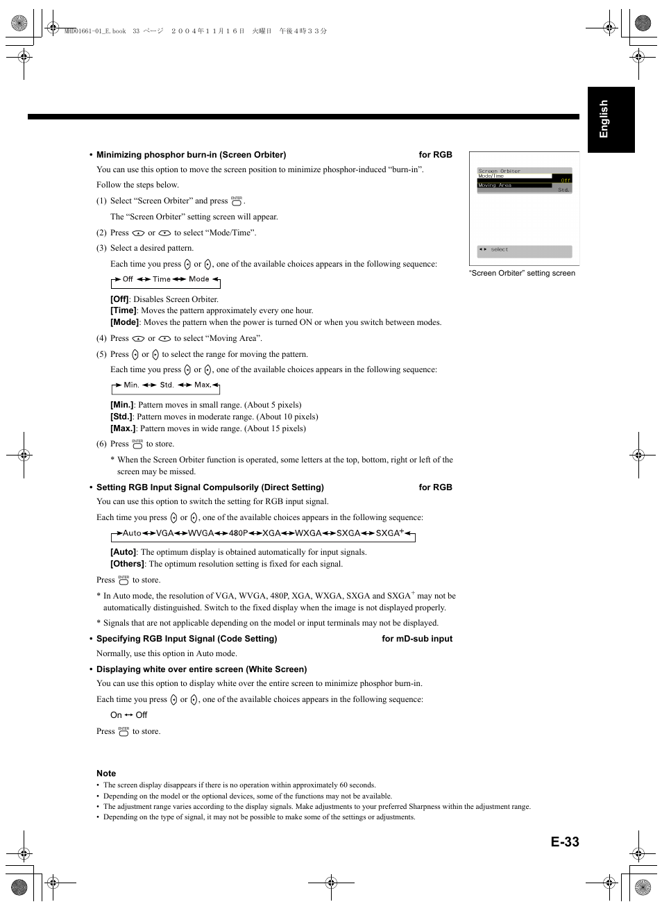 E-33), E-33 | FUJITSU PLASMAVISION P50XHA40U User Manual | Page 47 / 50