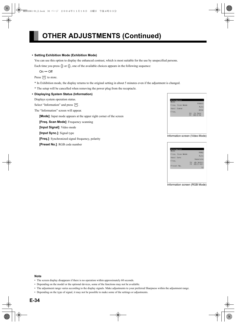 E-34), Other adjustments (continued), E-34 | FUJITSU PLASMAVISION P50XHA40U User Manual | Page 48 / 50