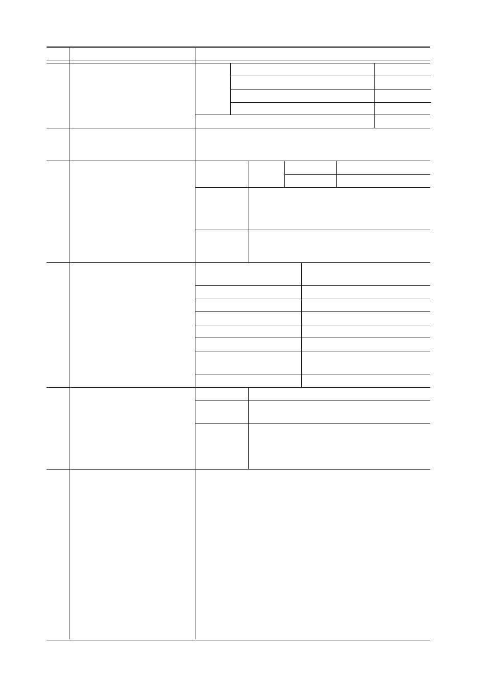 FUJITSU C145-C037-01EN User Manual | Page 24 / 123