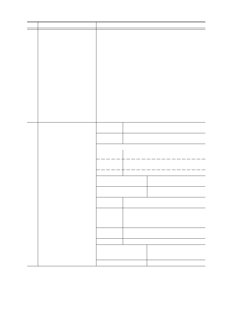 FUJITSU C145-C037-01EN User Manual | Page 25 / 123