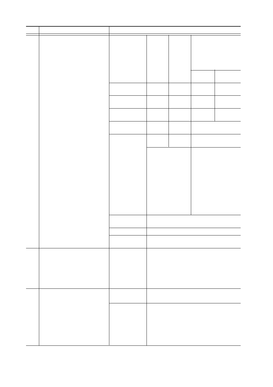 FUJITSU C145-C037-01EN User Manual | Page 26 / 123