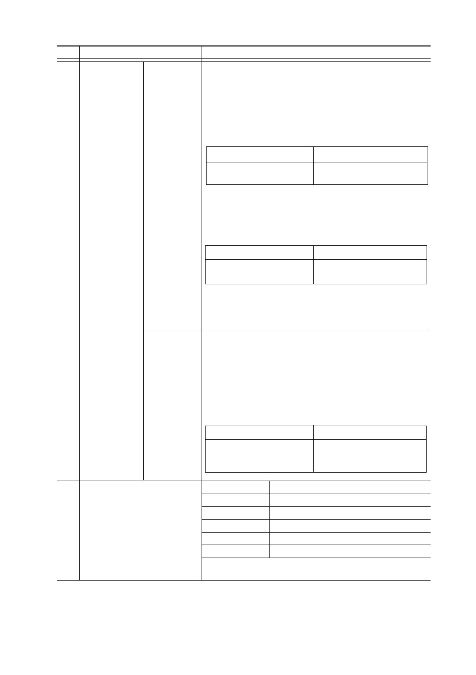 FUJITSU C145-C037-01EN User Manual | Page 27 / 123