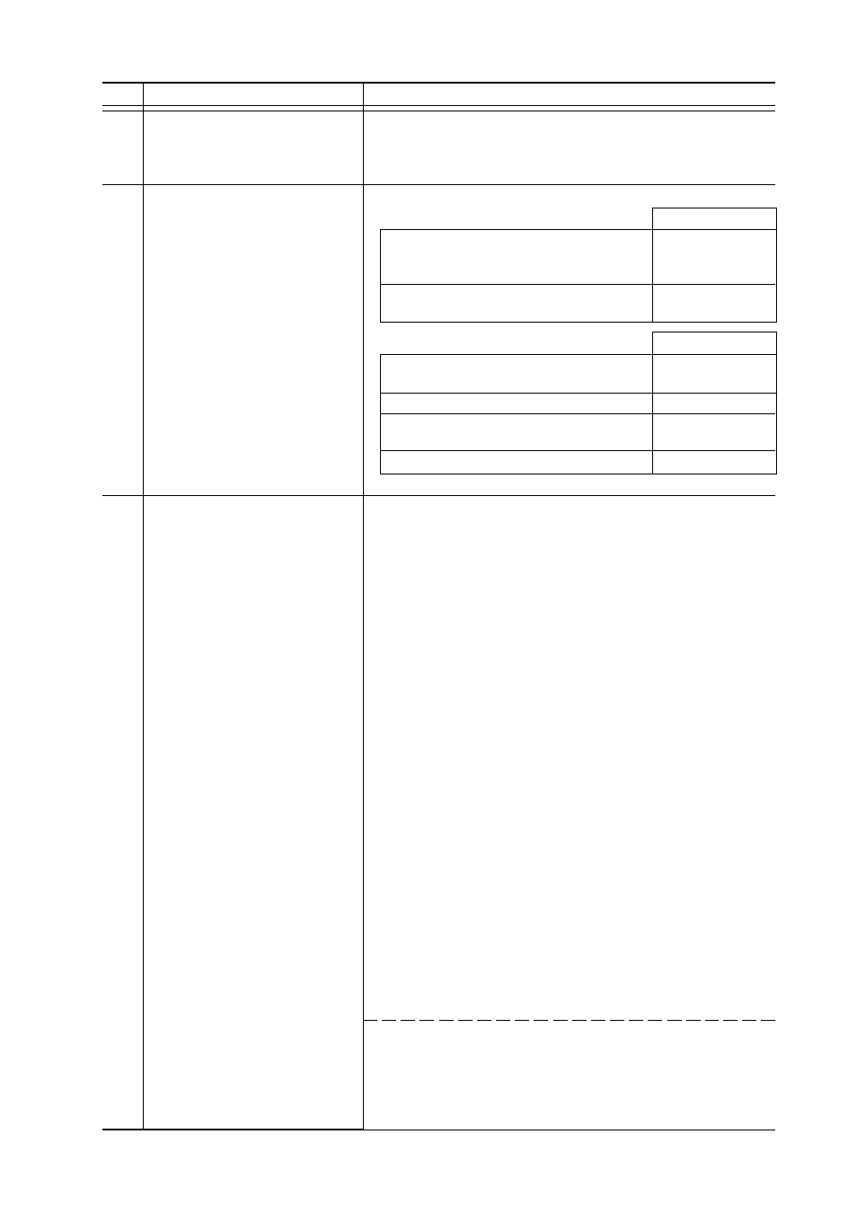 FUJITSU C145-C037-01EN User Manual | Page 29 / 123