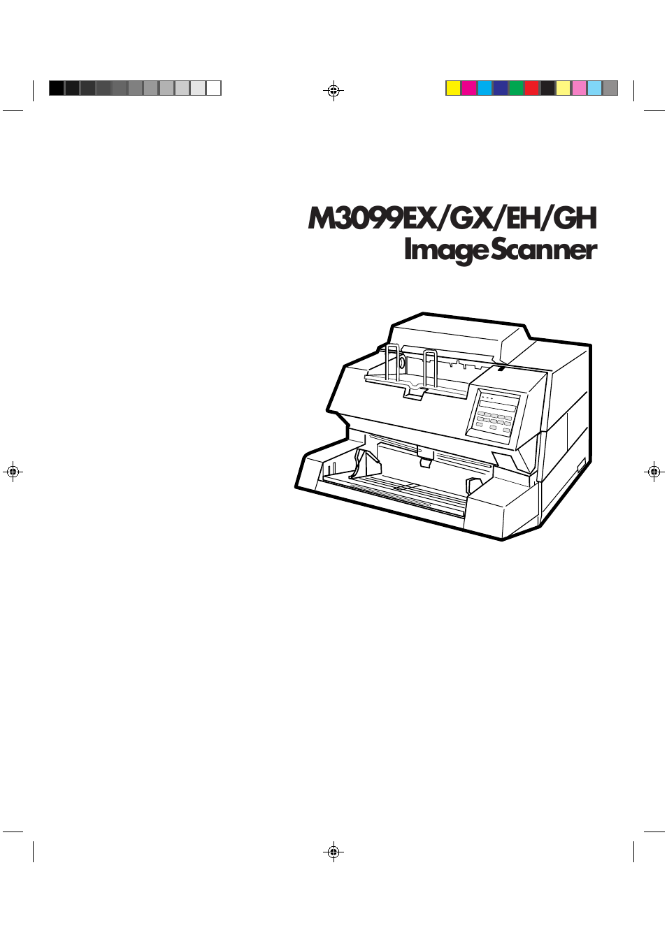 M3099ex/gx/eh/gh image scanner, Operator's guide | FUJITSU M3099GH User Manual | Page 2 / 100