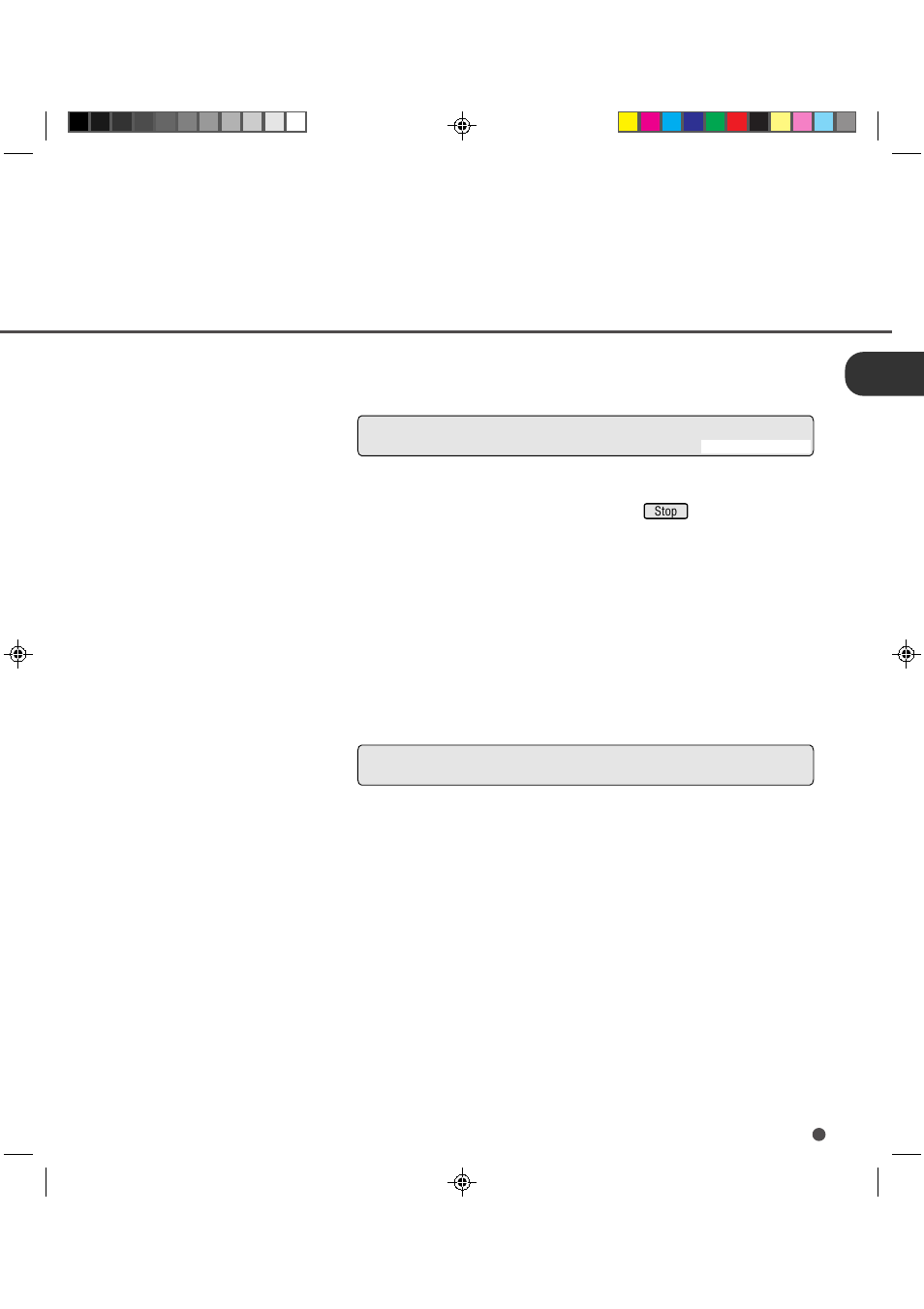 FUJITSU M3099GH User Manual | Page 26 / 100