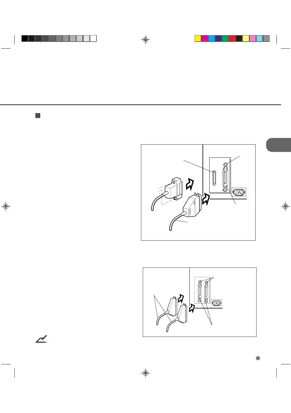 Connecting the interface cable | FUJITSU M3099GH User Manual | Page 33 / 100