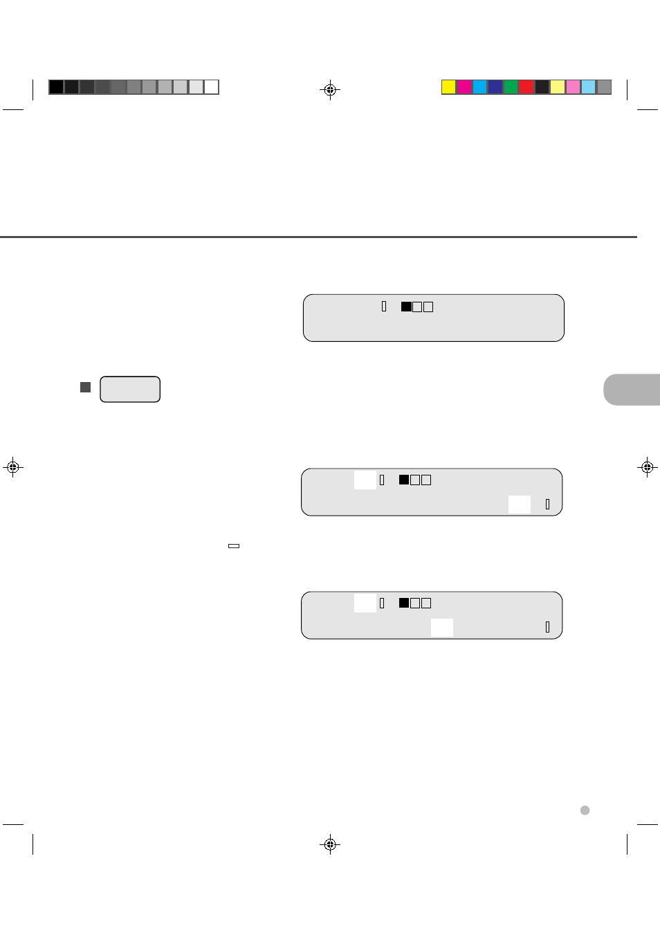 Button, Simplex (front-side) reading mode setting | FUJITSU M3099GH User Manual | Page 38 / 100