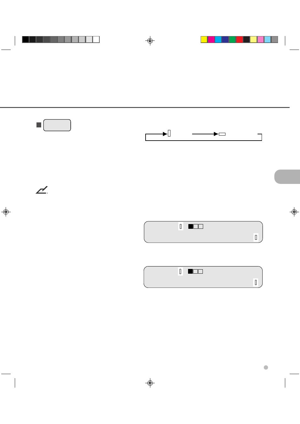 Button (*1) | FUJITSU M3099GH User Manual | Page 40 / 100