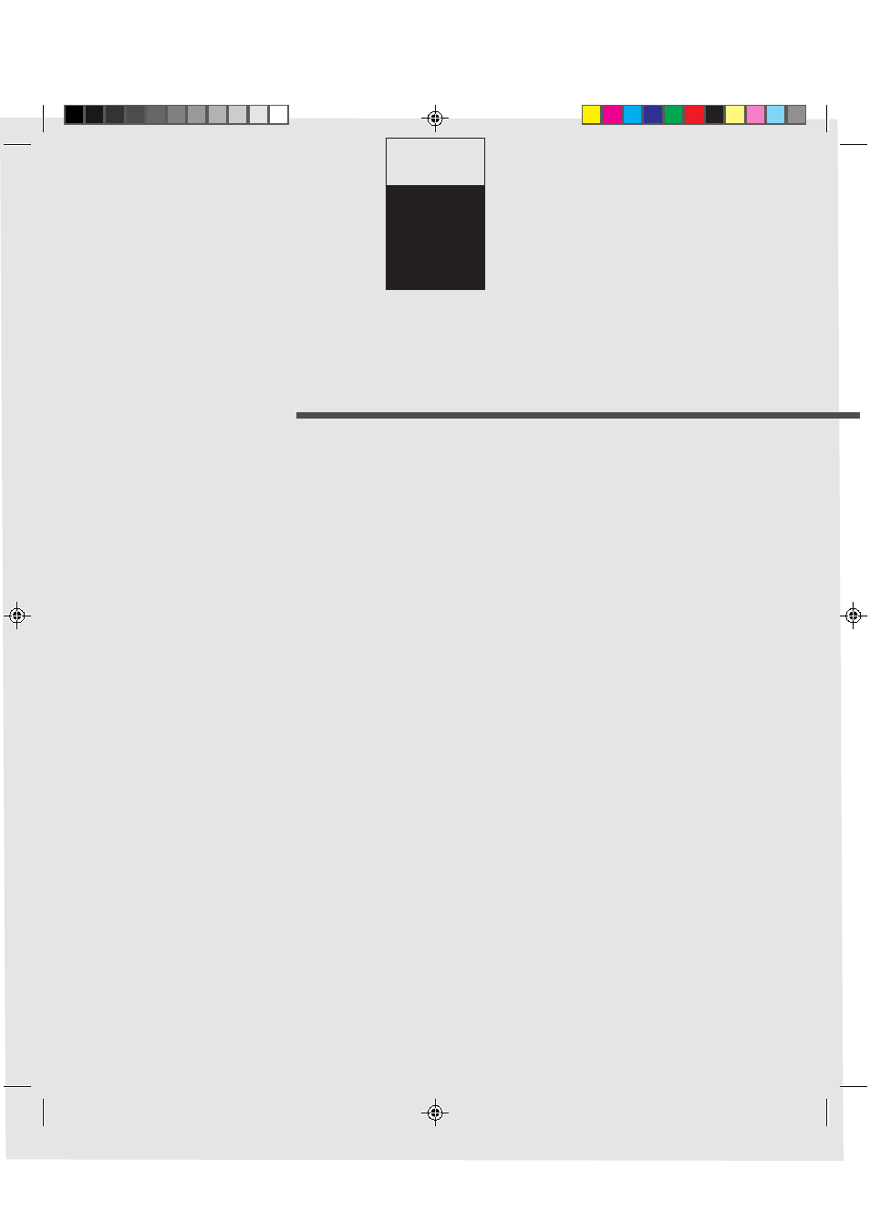 Chapter4 document specification, Chapter 4 document specification, Document | Specification, Document specification, Chapter | FUJITSU M3099GH User Manual | Page 54 / 100