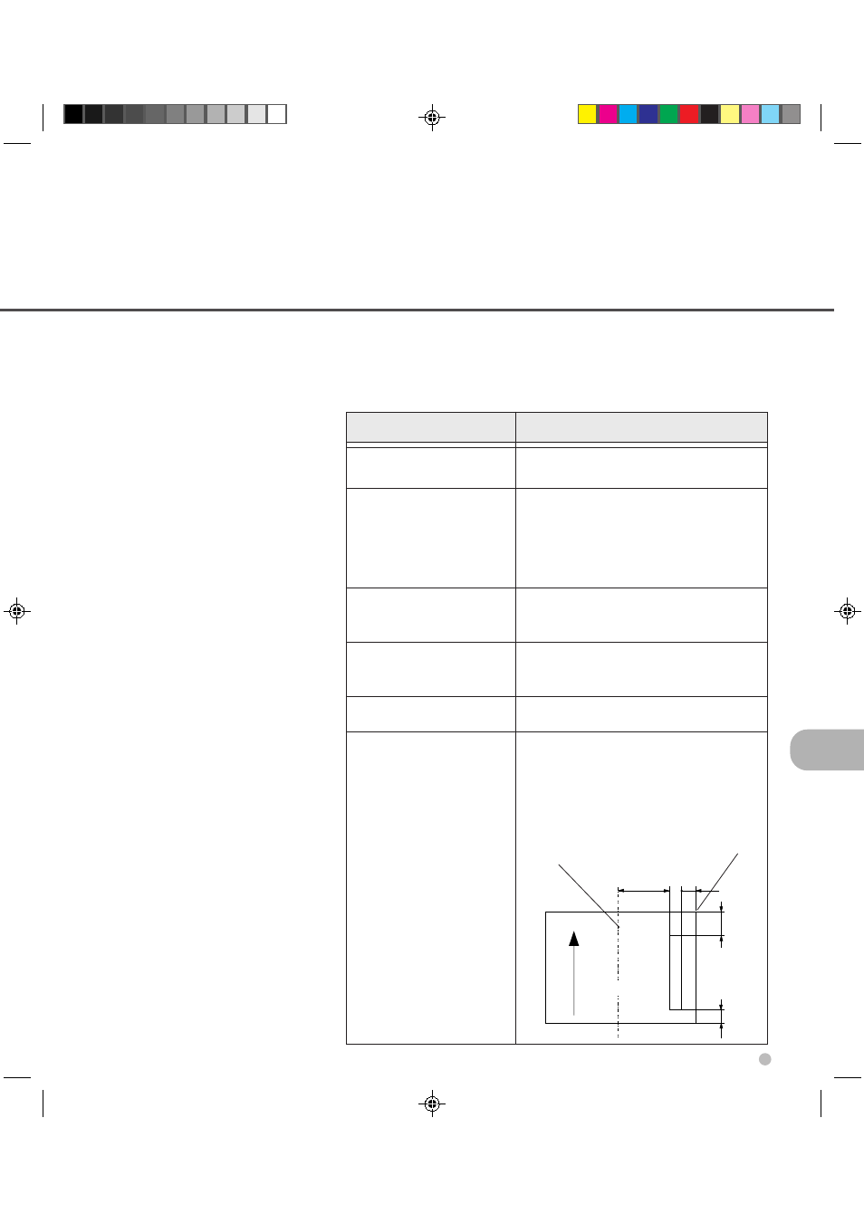 Specifications, Specifications -1 | FUJITSU M3099GH User Manual | Page 65 / 100