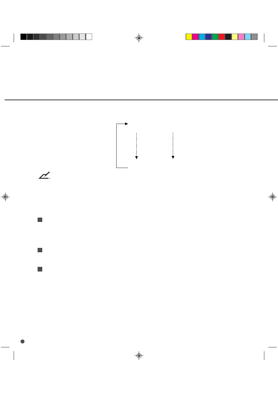 Setting reset method of endorser, Resetting of endorser, Resetting of ink counter | FUJITSU M3099GH User Manual | Page 81 / 100