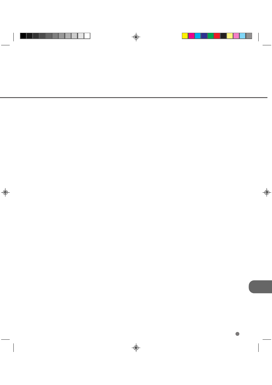 Serial interface, Setup mode, Sfi sensor | Simplex reading mode, Smoothing, Start command time-out, Temporary error, Terminator | FUJITSU M3099GH User Manual | Page 92 / 100