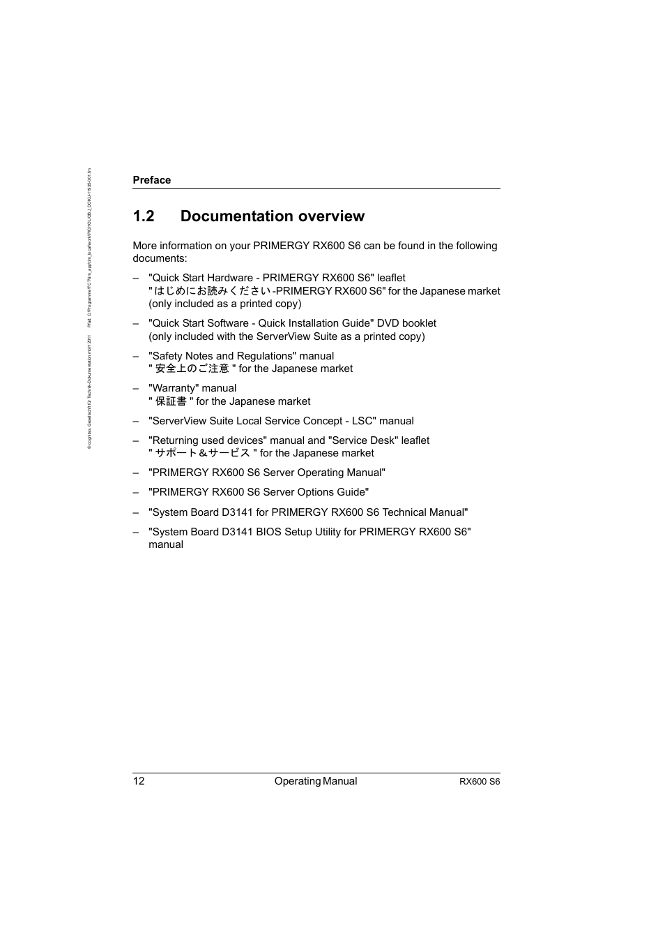 2 documentation overview, Documentation overview, 12 operating manual | Preface, Rx600 s6 | FUJITSU PRIMERGY RX600 S6 User Manual | Page 12 / 134