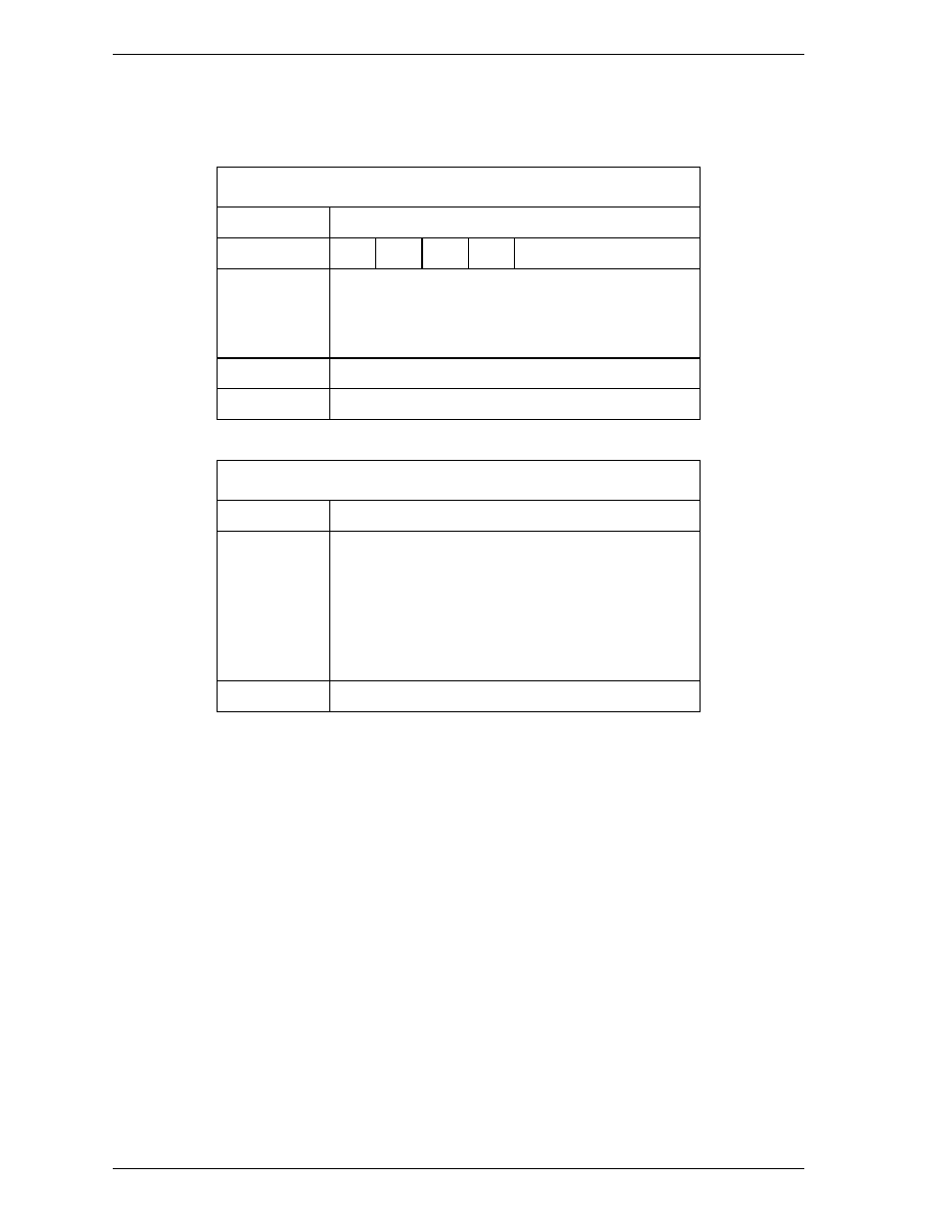 FUJITSU DISK DRIVES MHM215OAT User Manual | Page 125 / 231
