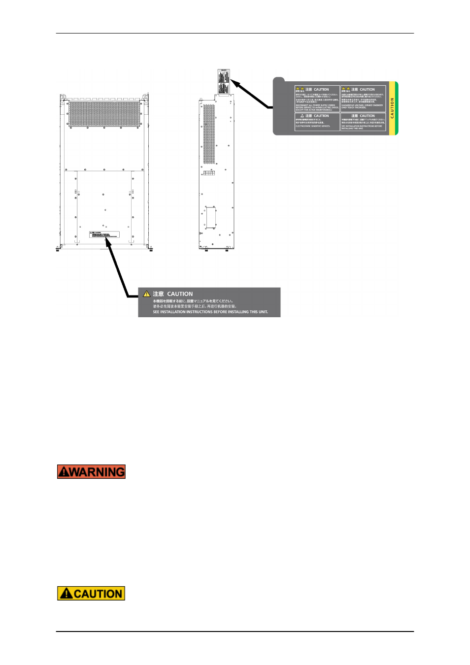 FUJITSU PRIMEQUEST 1000 Series C122-E119EN User Manual | Page 12 / 109