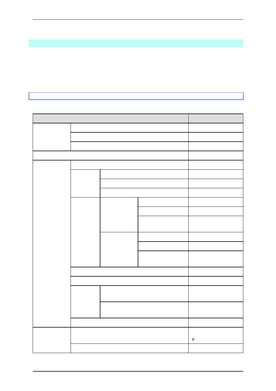 3 installation specifications, 1 primequest 1800e2 installation specifications | FUJITSU PRIMEQUEST 1000 Series C122-E119EN User Manual | Page 26 / 109