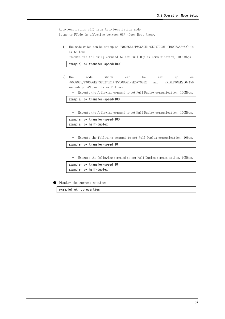 FUJITSU Solaris PCI GigabitEthernet 3.0 User Manual | Page 44 / 115